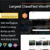 AdForest 5.0.9 GPL Theme