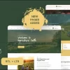 Agriox Agriculture Farming WordPress Theme 1.2.1 GPL Theme