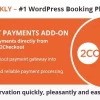 Bookly 2Checkout (Add-on) 2.6 GPL Plugins