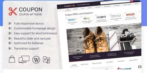Coupon WordPress Theme 2.2.3 GPL Theme