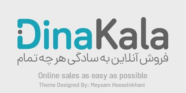 DinaKala 5.5.2 GPL Theme