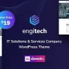 Engitech 1.8.2 GPL Theme