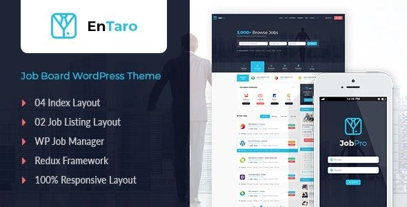 Entaro 3.26 GPL Theme