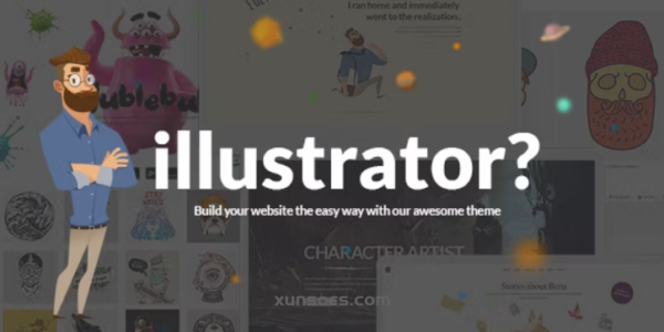Illustrator Illustration Artist Portfolio 1.7 GPL Theme