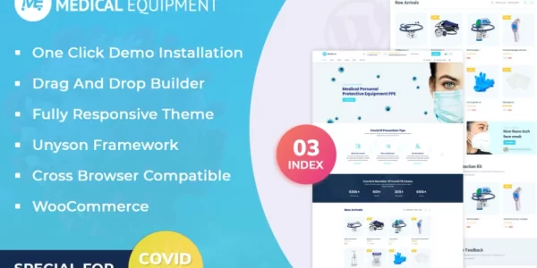 Medical Equipment eCommerce WordPress Theme 1.0.4 GPL Theme