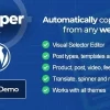Scraper Automatic Content Crawler Plugin for WordPress 2.0.6 GPL Plugins