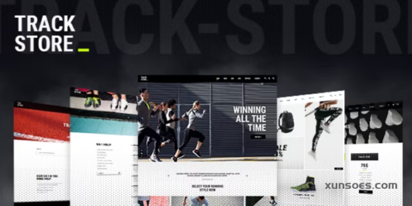 TrackStore Sport Shop 1.8 GPL Theme