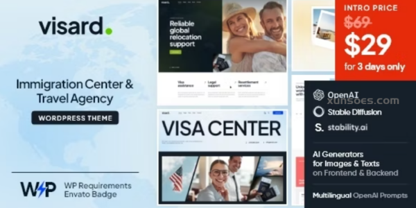 Visard – Immigration Center Travel Agency WordPress Theme 1.0 GPL Theme