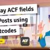ACF Views Pro 1.9.12 GPL Plugins
