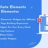 Affiliate Elements for Elementor 1.5 GPL Plugins