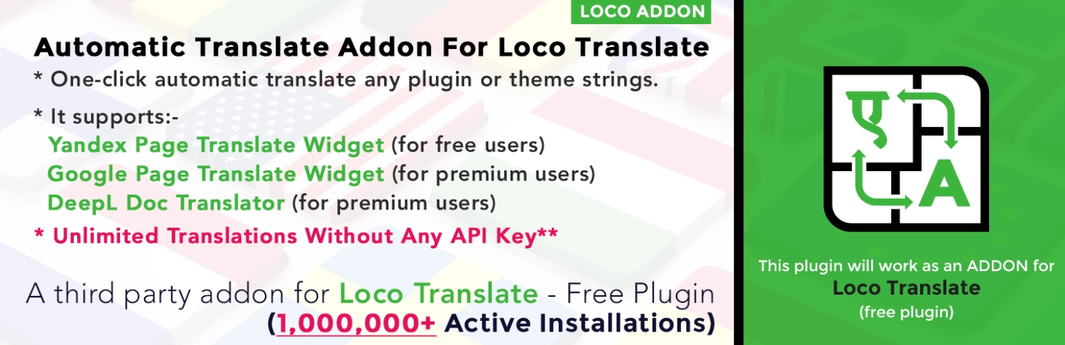 Automatic Translate Addon For Loco Translate 1.4.1 GPL Plugins