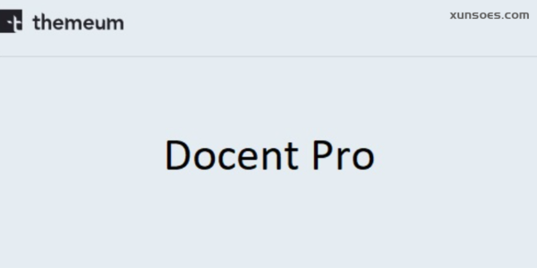 Docent Pro 1.2.1 GPL Plugins