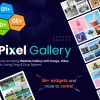 Pixel Gallery Pro 1.4.3 GPL Plugins