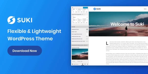Suki Pro 1.1.6 GPL Plugins