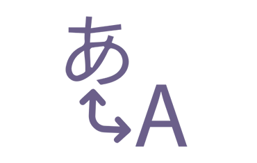Tickera Check-in App Translation 1.1.2 GPL Plugins